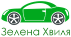 Зелена Хвиля